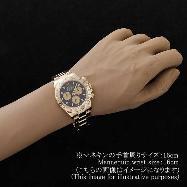 ロレックス デイトナ 116528 メンズ 中古