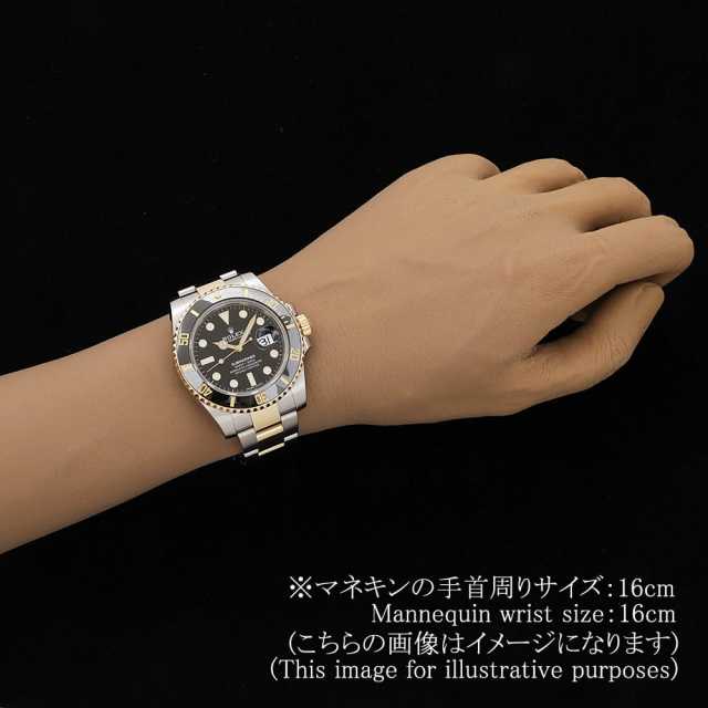 ロレックス サブマリーナ 116613LN メンズ 中古