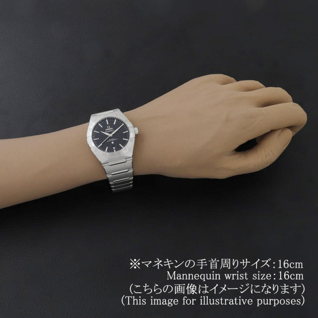 Omega Constellation 131.10.39.20.01.001 Men's Used
