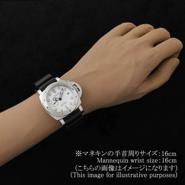 パネライ ルミノールサブマーシブル PAM01223 メンズ 中古