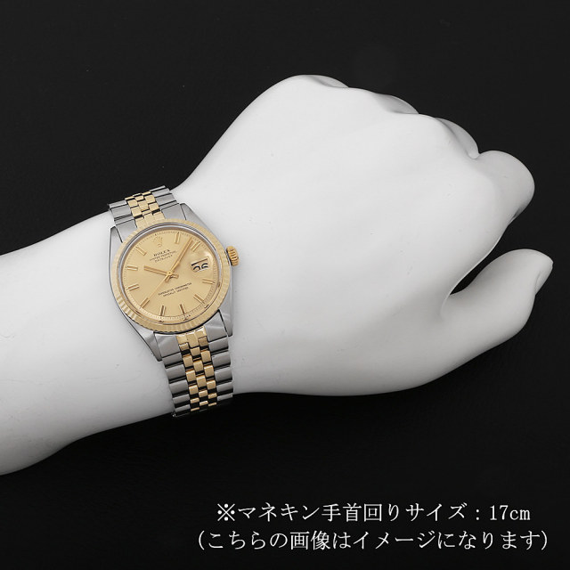 ロレックス　デイトジャスト1601 中古)ROLEX ロレックス デイトジャスト 1601/3 シャンパン（商品ID