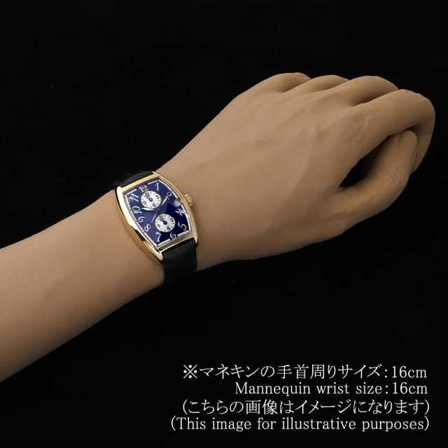 FRANCK MULLER MASTER BANKER 2852MB YG Men's Used