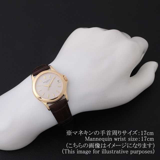 パテックフィリップ カラトラバ 5107J-001 メンズ 中古