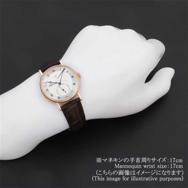 5277BR/12/9V6 シルバー Breguet（ブレゲ）クラシック 5277 中古