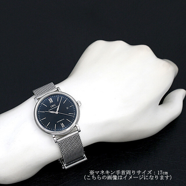 IW356506 ブラック IWC ポートフィノ オートマティック 中古 | 東京 