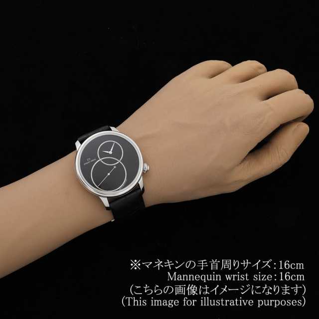 ジャケドロー  J006030270 メンズ 中古