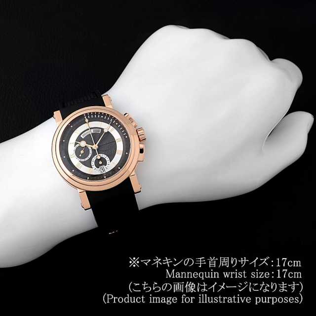 5827BR/Z2/5ZU グレー Breguet（ブレゲ）マリーンII クロノ