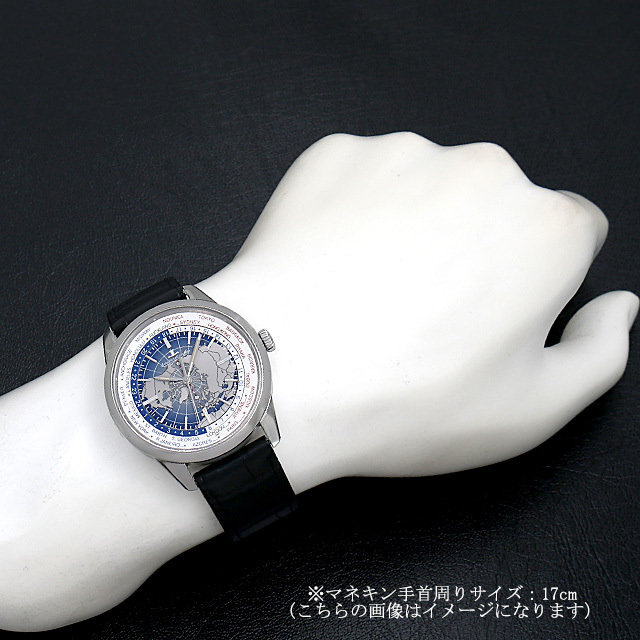 ジオフィジック ユニバーサルタイム Q8108420(503.8.T2.S) サブ画像４