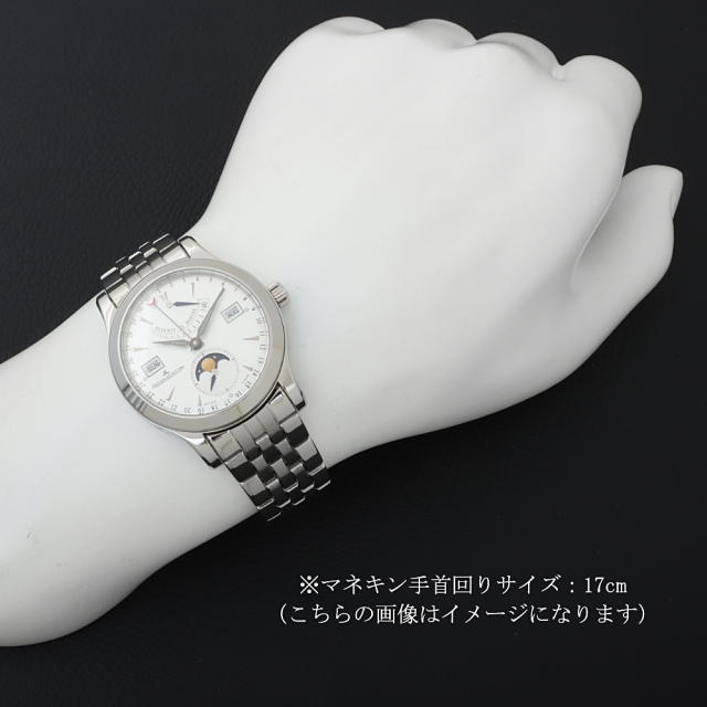 マスターカレンダー ムーンフェイズ Q151812A(147.8.41.S) サブ画像４