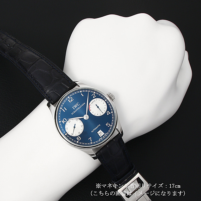 ポルトギーゼ オートマティック 7デイズ ローレウス IW500112 サブ画像４