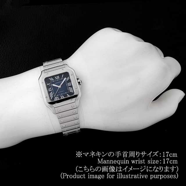 パリ本店購入美品！サントス ドゥ カルティエ MM Cartier WSSA0063 ブルー Cartier（カルティエ）サントス ドゥ