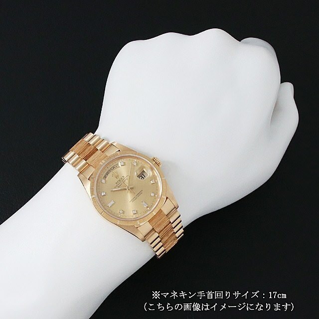 18248A シャンパン ROLEX(ロレックス)デイデイト バークベゼル 18248A シャンパン ROLEX(ロレックス)デイデイト バークベゼル