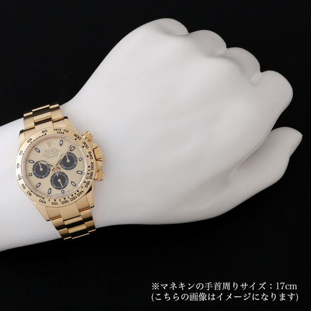 ロレックス デイトナ 116508 YG コマ（出品は１コマ） ロレックス デイトナ 116508 YG コマ（出品は1コマ）