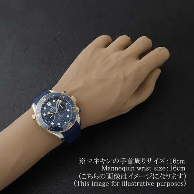 オメガ シーマスター 210.22.44.51.03.001 メンズ 中古