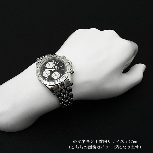 クロノタイム 79280 サブ画像４