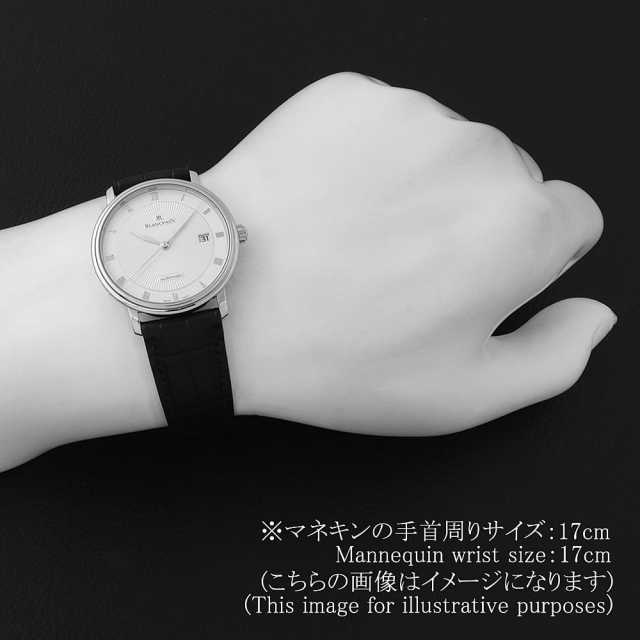 ブランパン  6223A-1542-55B メンズ 中古