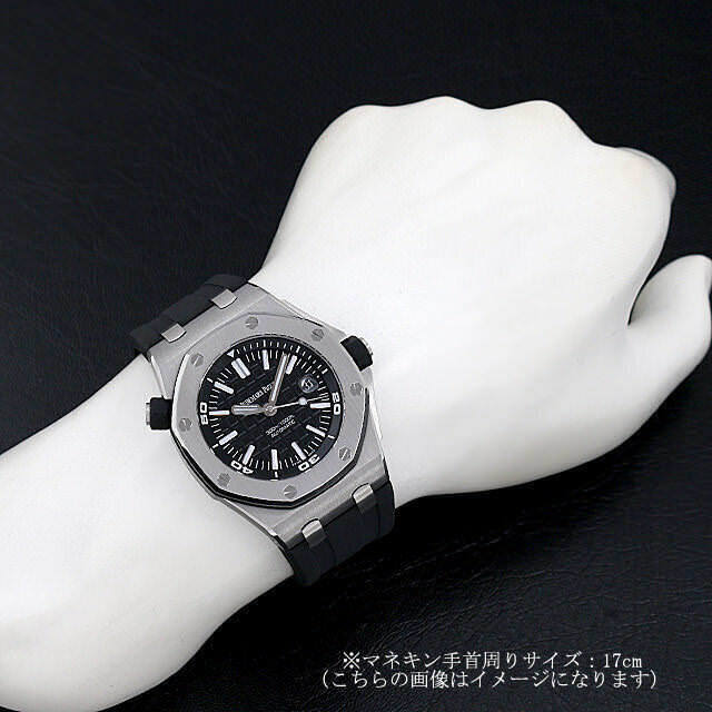 ロイヤルオーク オフショア ダイバー 42mm 15710ST.OO.A002CA.01 サブ画像４