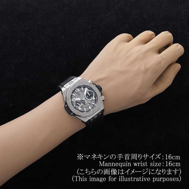 ウブロ ビッグバン 441.NX.1171.RX メンズ 中古
