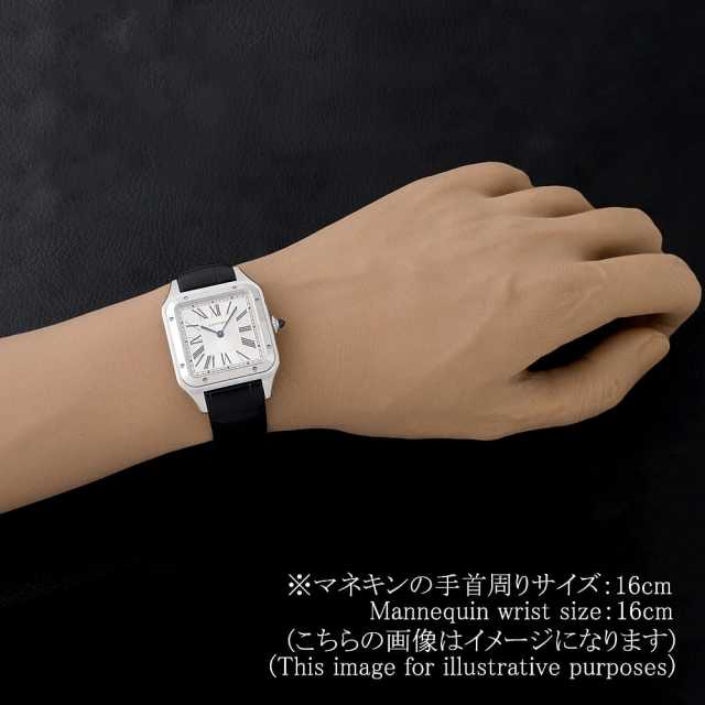 カルティエ サントス WSSA0085 メンズ 中古