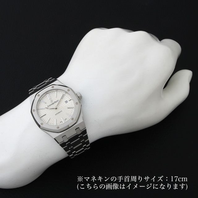 15400ST.OO.1220ST.02.A シルバー AUDEMARS PIGUET