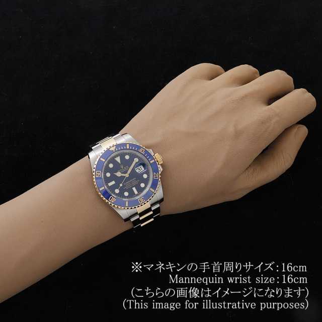 116613LB ブルー ROLEX（ロレックス）サブマリーナ デイト 中古 | 東京 