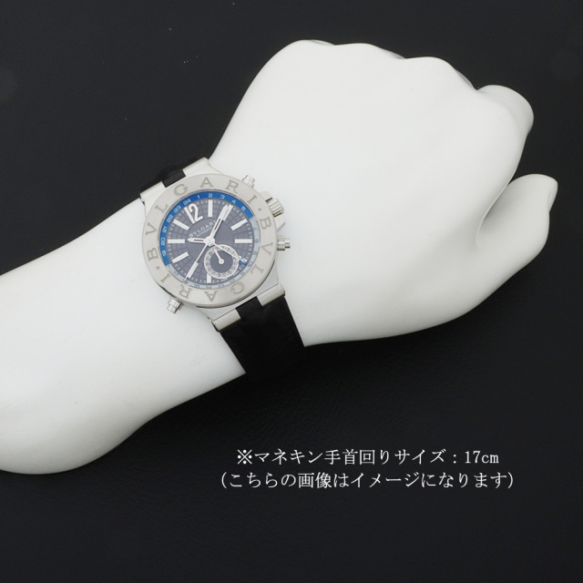 ディアゴノ GMT DG40C14SSDGMT(DG40SGMT) サブ画像４