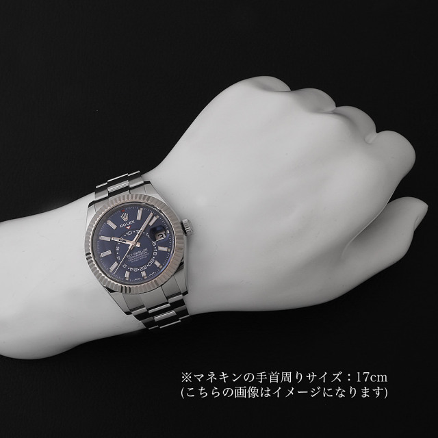 ロレックス コマ スカイドゥエラー 326934 未使用)ROLEX ロレックス スカイドゥエラー 326934 ブルー（商品