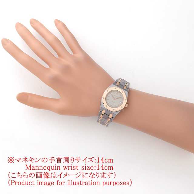 オーデマピゲ ロイヤルオーク 14470TR.O.0902TR.01 ボーイズ(ユニセックス) 中古