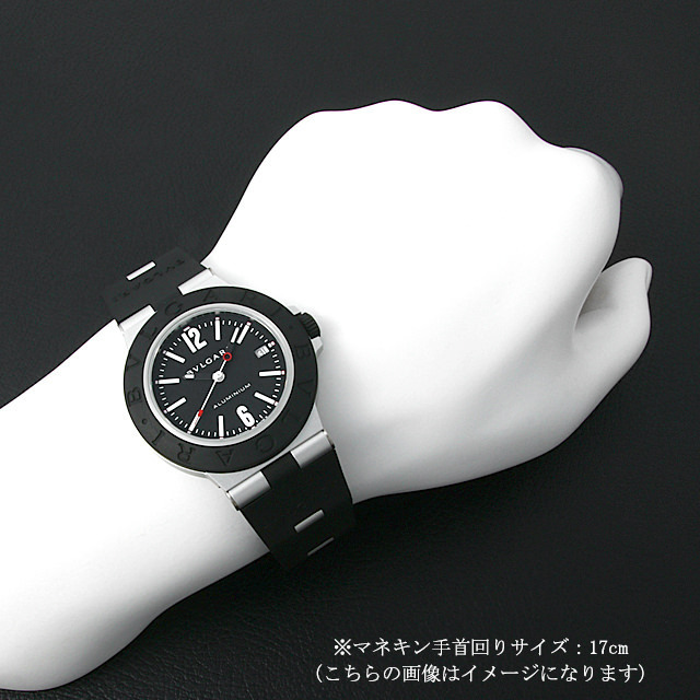 アルミニウム 103445(BB40BATRSNL)(BB40AT) サブ画像４