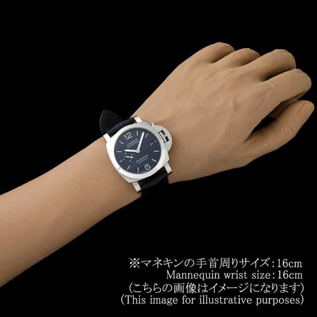 パネライ ルミノールマリーナ PAM01370 メンズ 中古