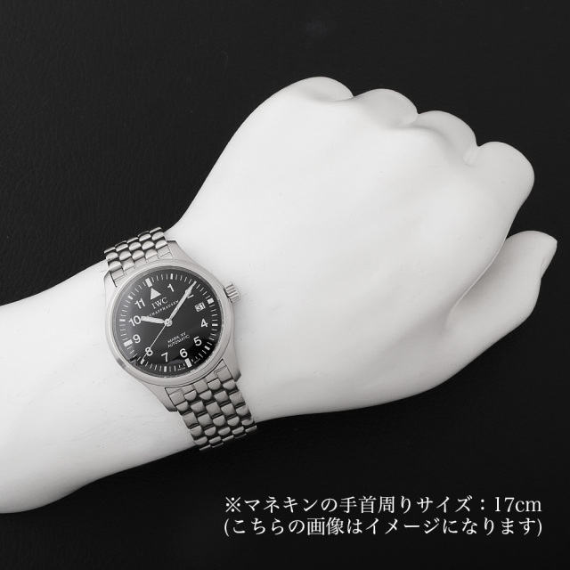 IW325310 ブラック IWC マーク15 中古 | 東京・大阪の高級ブランド時計