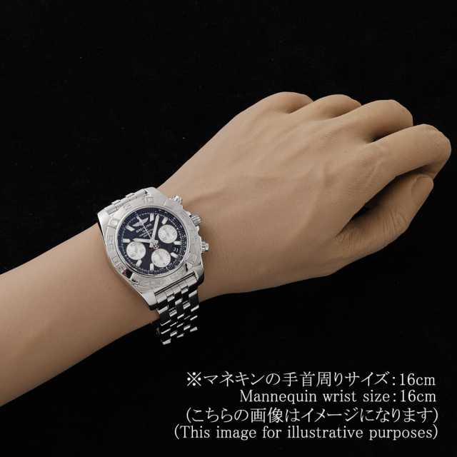 ブライトリング クロノマット AB014012/BA52 メンズ 中古