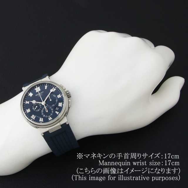 ブレゲ マリーン 5527BB/Y2/9WV メンズ 中古