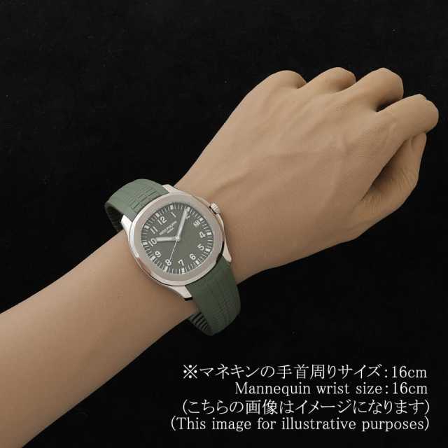 パテックフィリップ アクアノート 5168G-010 メンズ 中古