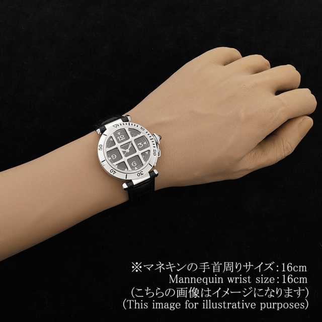 カルティエ パシャ W3105255 メンズ 中古