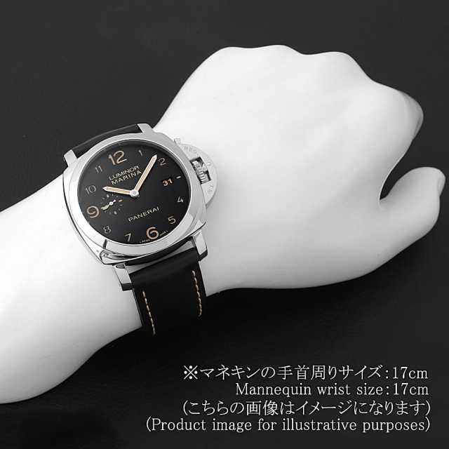 パネライ ルミノールマリーナ PAM00359 メンズ 中古