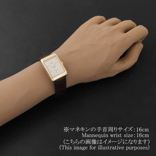 ピアジェ  18952 メンズ 中古