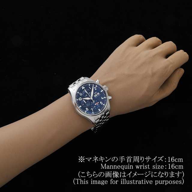 IWC パイロットウォッチ IW378004 メンズ 中古