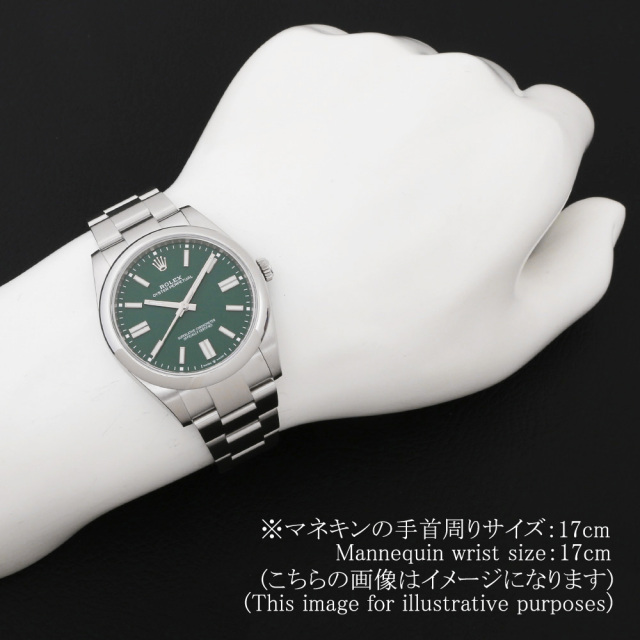 中古 ロレックス ROLEX 126000 ランダムシリアル グリーン