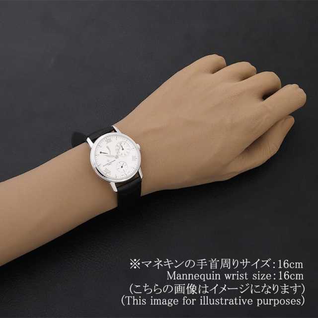 ヴァシュロンコンスタンタン パトリモニー 47200/000G メンズ 中古