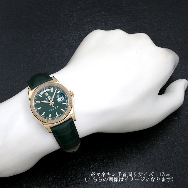 118138 グリーン ROLEX（ロレックス）デイデイト 中古 | 東京