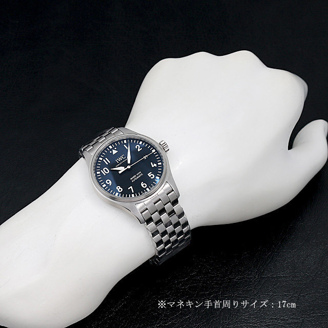 IW327011 ブラック IWC パイロットウォッチ マーク18 中古 | 東京  