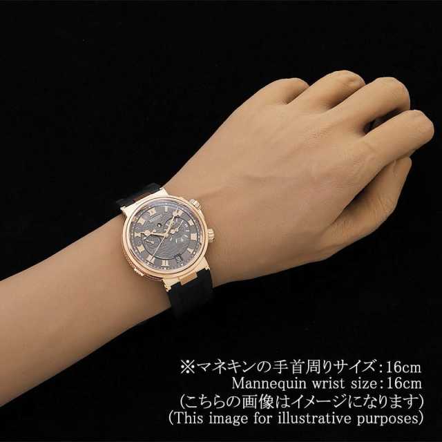 Breguet Marine 5547BR/G3/9ZU Men's Used