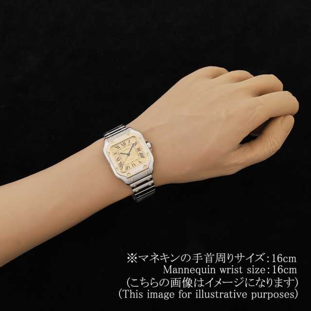カルティエ サントス W3SA0007 メンズ 中古