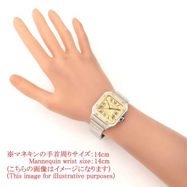 カルティエ サントス W3SA0007 メンズ 中古