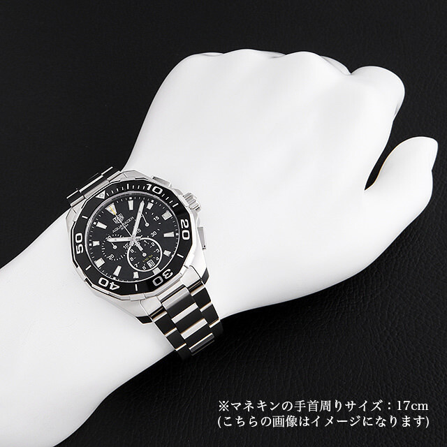 タグホイヤー アクアレーサー 300M CAY111A.BA0927 中古 メンズ