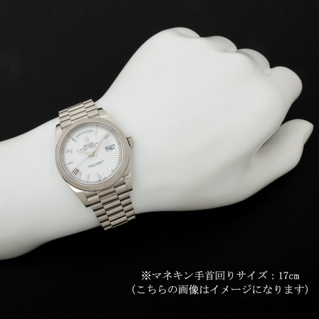 【未使用】ロレックス　228239デイデイト　ホワイトゴールド　駒　4コマ ロレックス デイデイト40 228239 買取実績紹介｜ホワイト ローマ