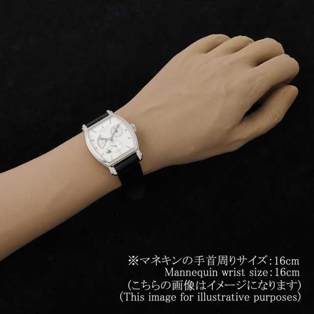 ヴァシュロンコンスタンタン  47400/000G-9100 メンズ 中古