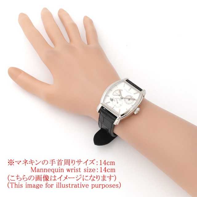 ヴァシュロンコンスタンタン  47400/000G-9100 メンズ 中古