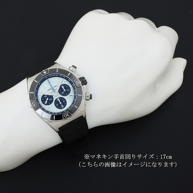 ブルズアイ EXスターリングシルバー豪華おまけ付き A/B♭クラ用 